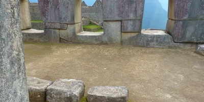 rinconPeru